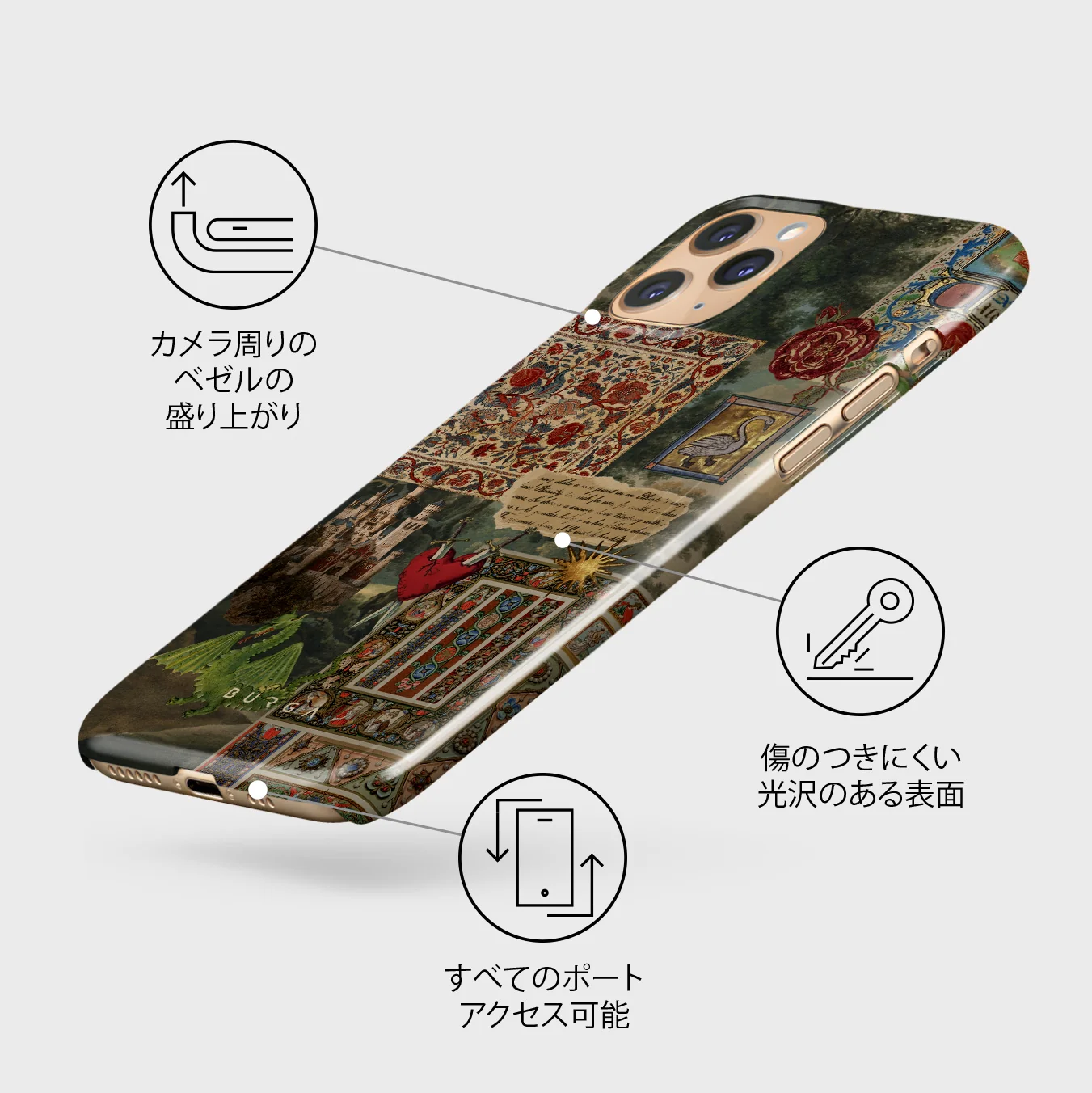 Oath - iPhone 11 Pro Max ケース