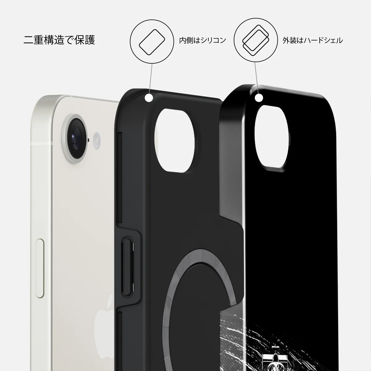Apex - iPhone 17e ケース