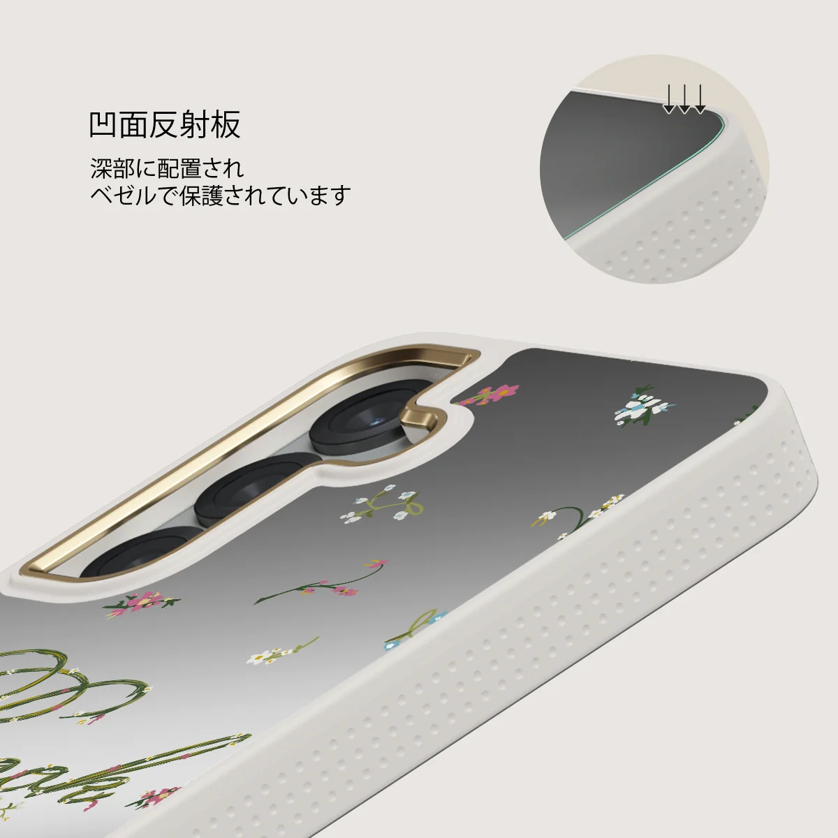 Book Club - Samsung Galaxy S25 ケース