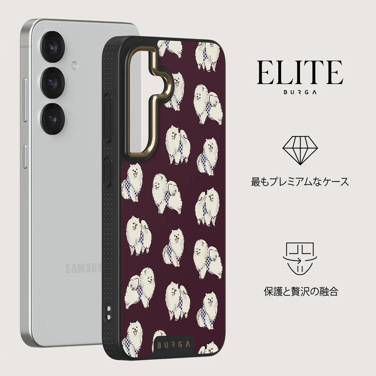 Snooze - Samsung Galaxy S25 ケース