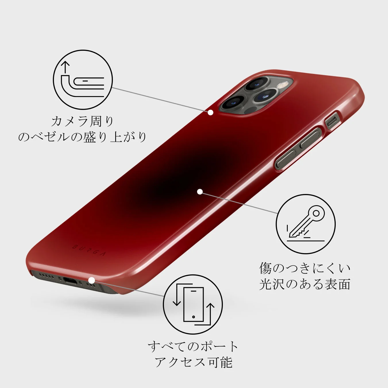 No Talking - iPhone 12 Pro Max ケース