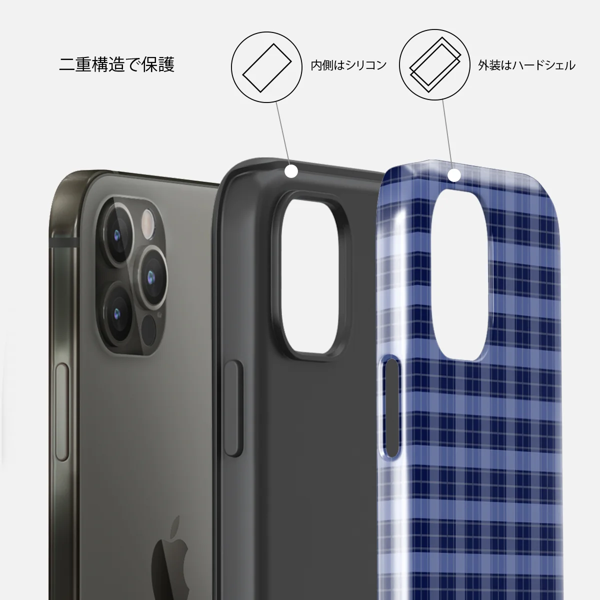Encore - iPhone 12 Pro ケース