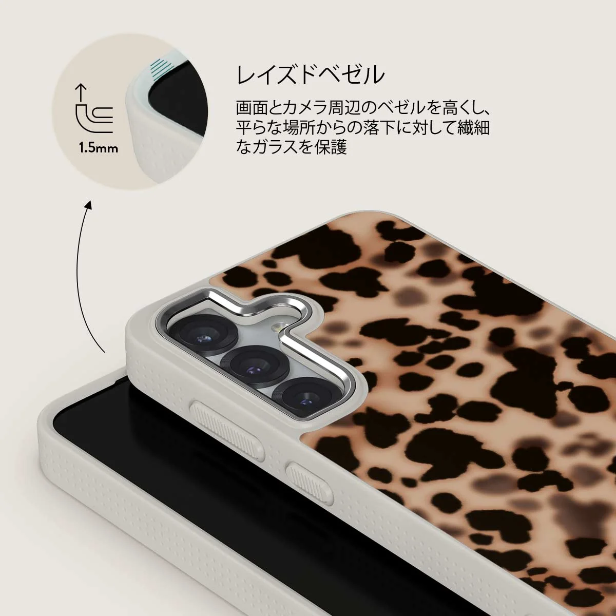 Off Duty - Samsung Galaxy S25 Plus ケース