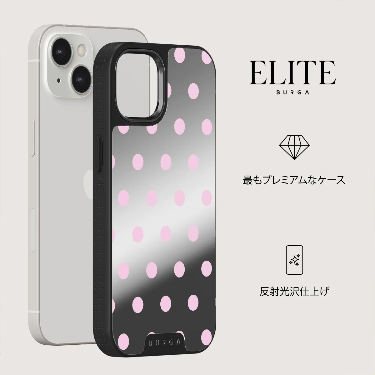 Berry Bliss - iPhone 13 ケース