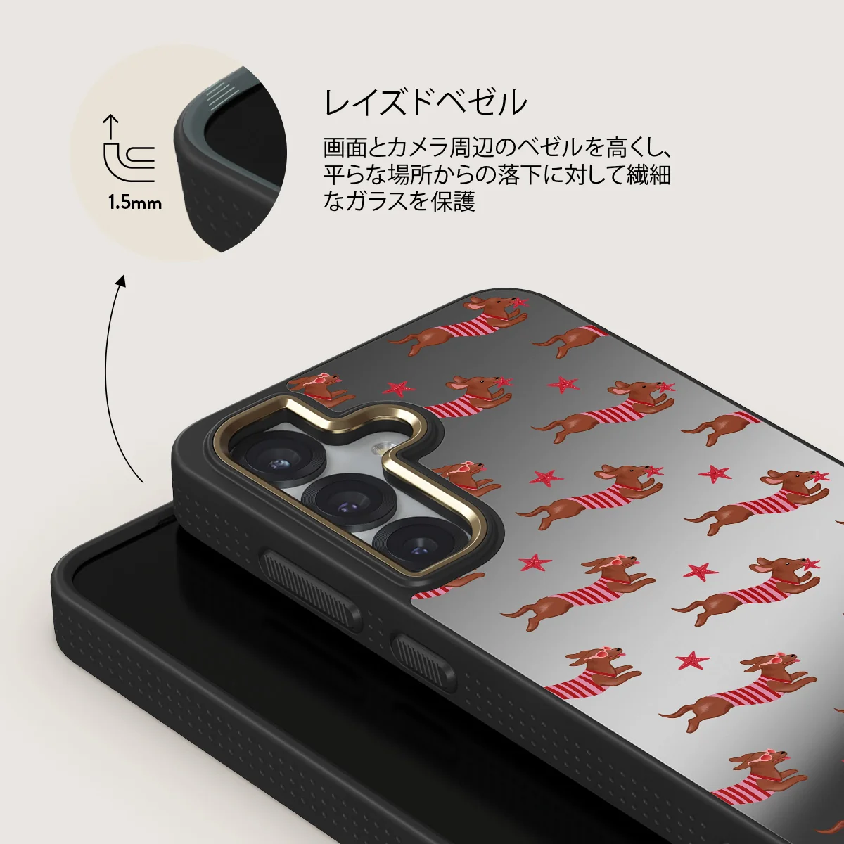 Hot Dog - Samsung Galaxy S25 Plus ケース