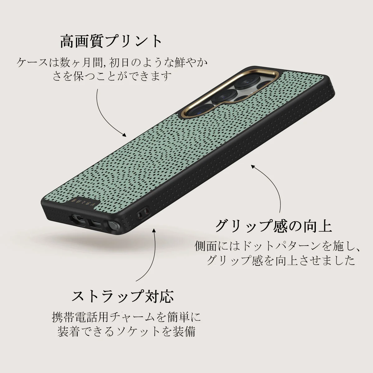 Mint Gelato - Samsung Galaxy S25 Ultra ケース