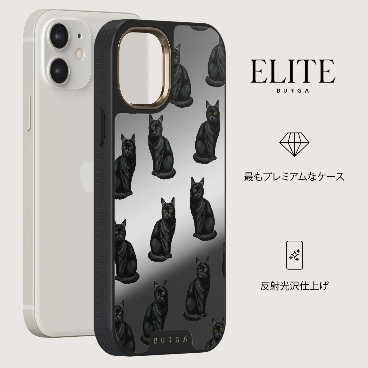 Salem - iPhone 12 ケース