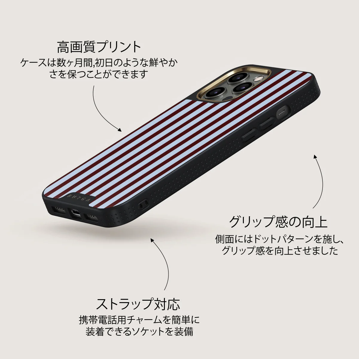 Offline - iPhone 12 Pro ケース