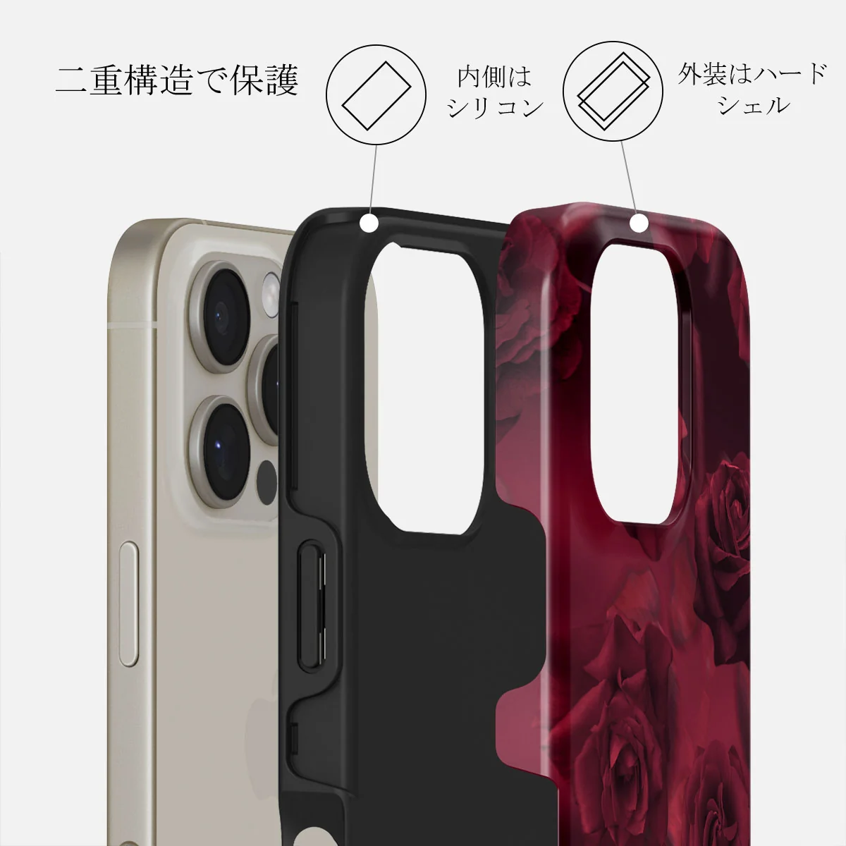 Femme Fatale - iPhone 16 Pro ケース