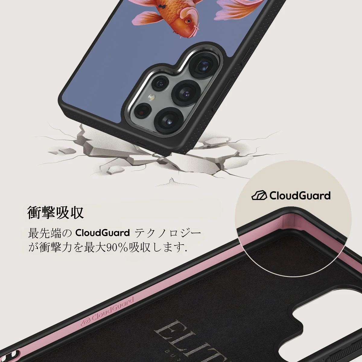Zen - Samsung Galaxy S25 Ultra ケース