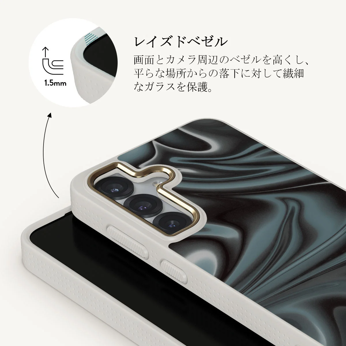 Lightning Strike - Samsung Galaxy S25 ケース