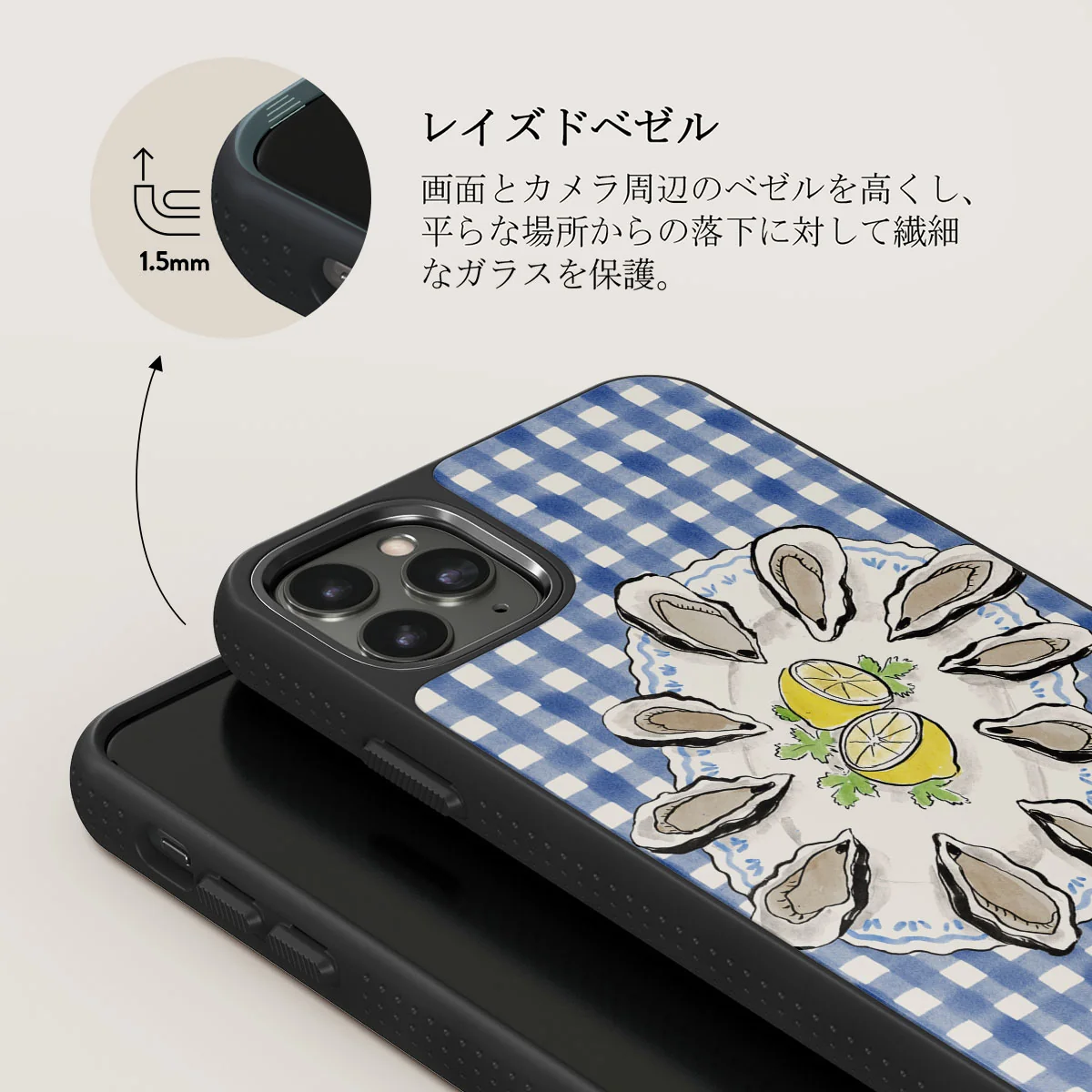 Today's Special - iPhone 11 Pro Max ケース