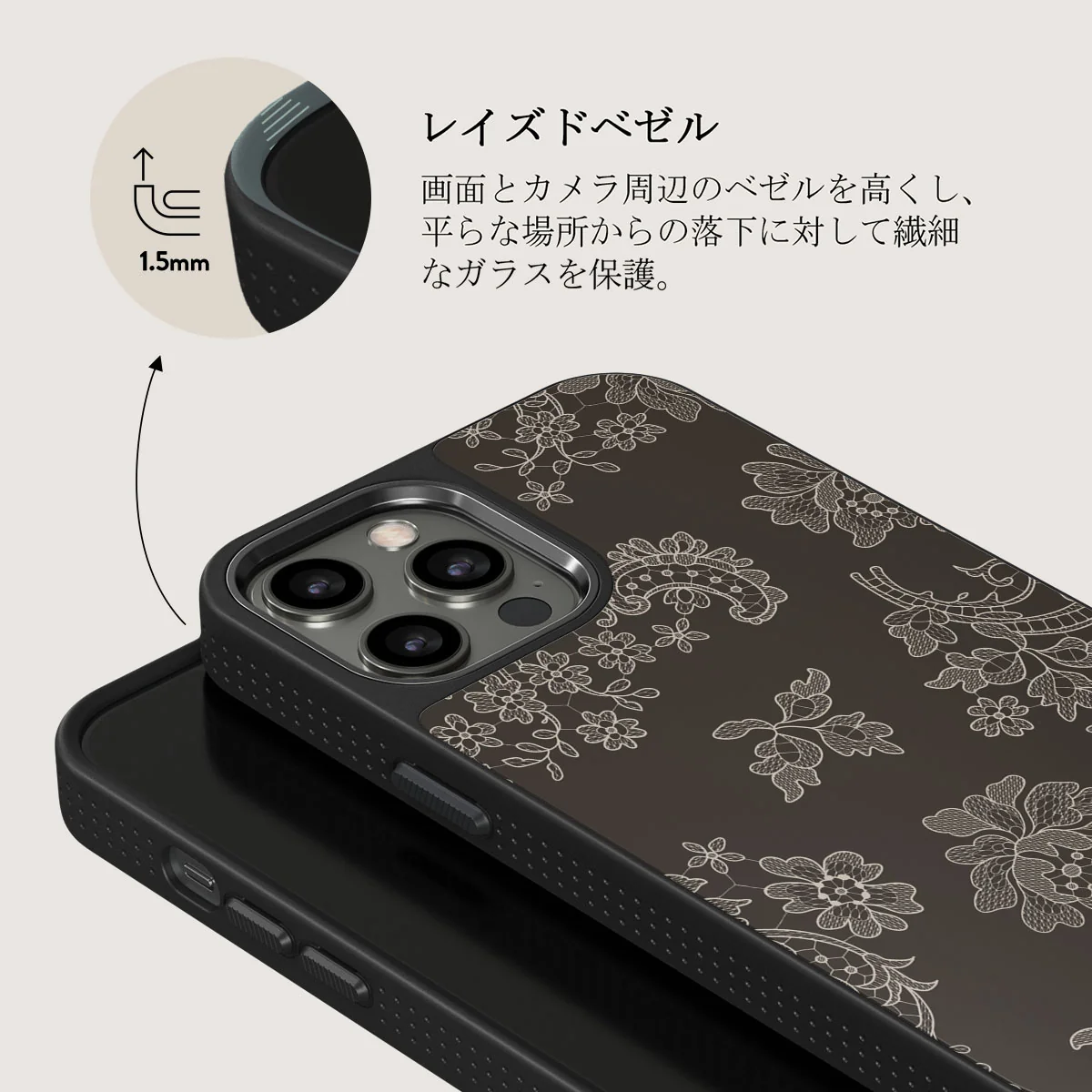 Bandida - iPhone 12 Pro ケース