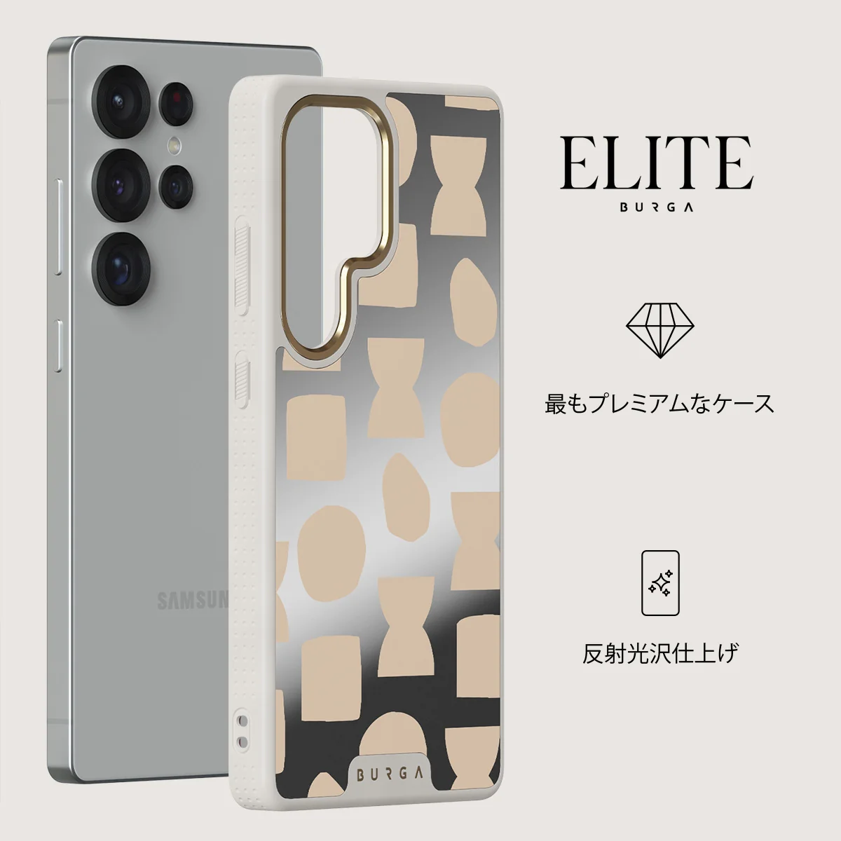 Terracotta - Samsung Galaxy S25 Ultra ケース