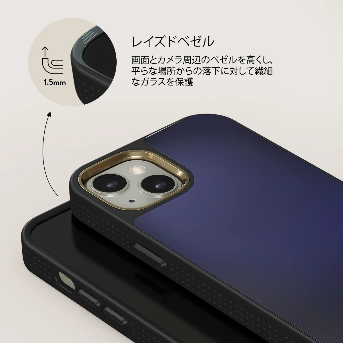 Moonwalker - iPhone 13 ケース