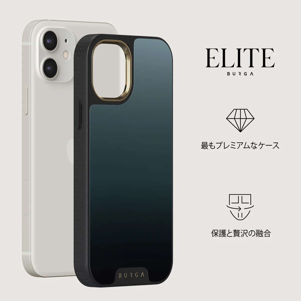 Black Hole - iPhone 12 ケース