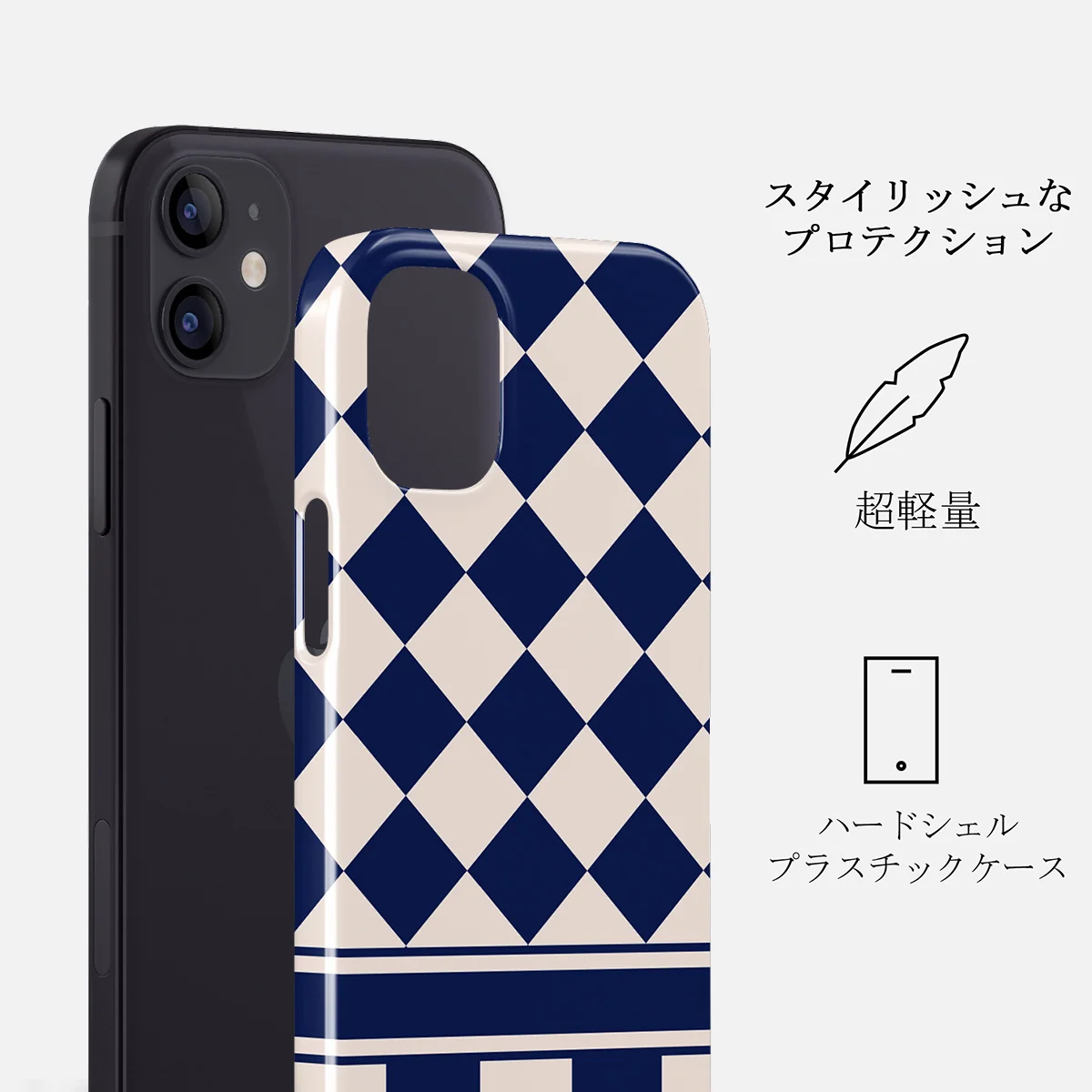 Check & Mate - iPhone 12 Mini ケース