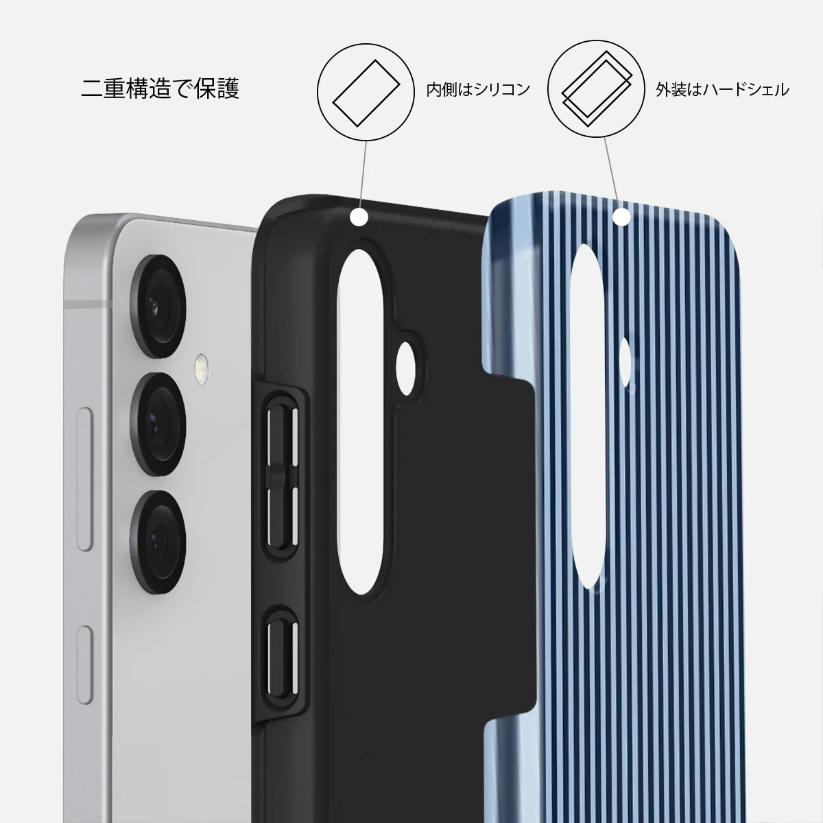 Fine Line - Samsung Galaxy S25 Plus ケース