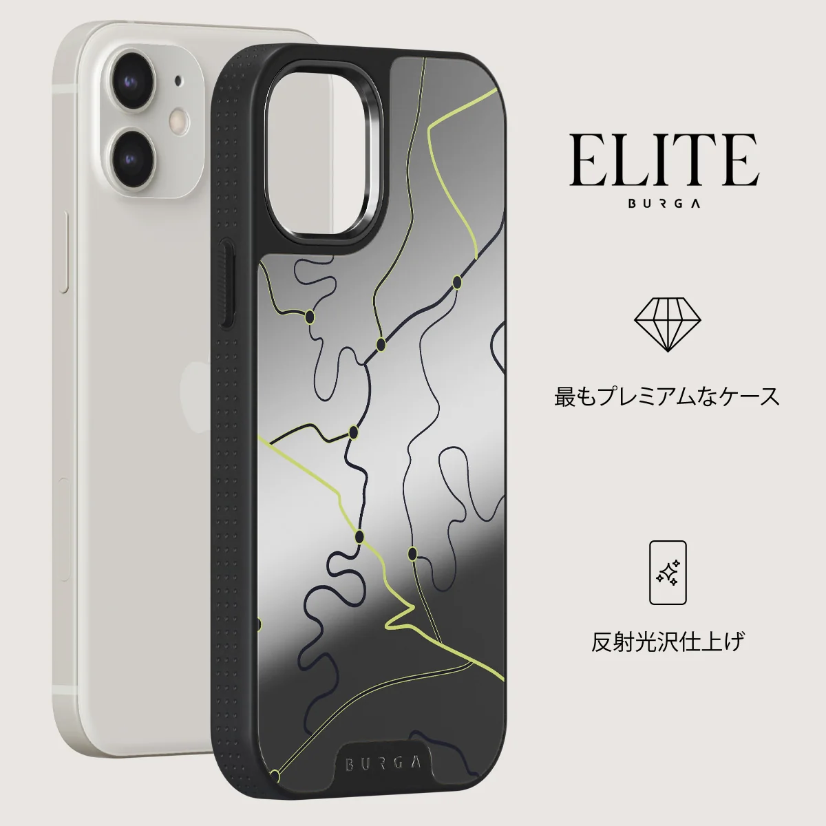 Pathfinder - iPhone 12 ケース