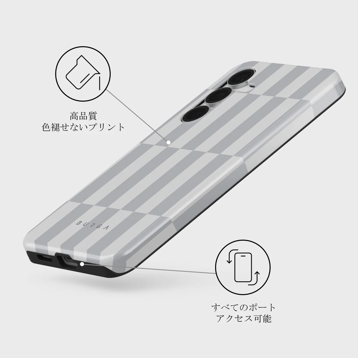 Off-Grid - Samsung Galaxy S25 FE ケース