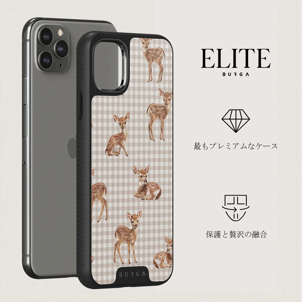 Bambi - iPhone 11 Pro ケース