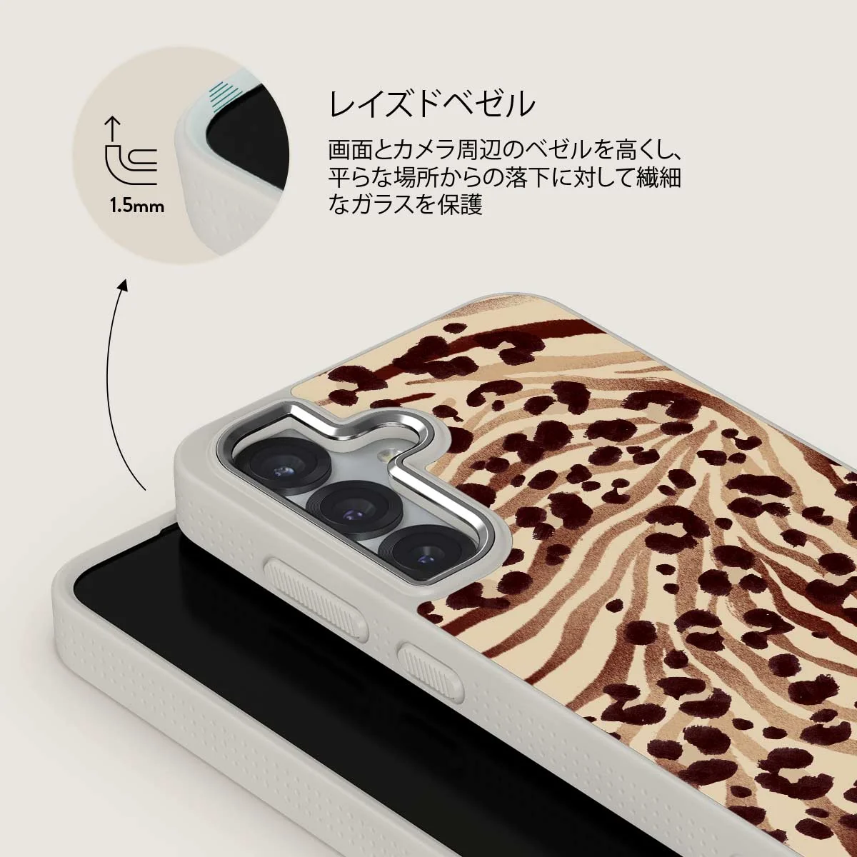 Bare - Samsung Galaxy S25 Plus ケース