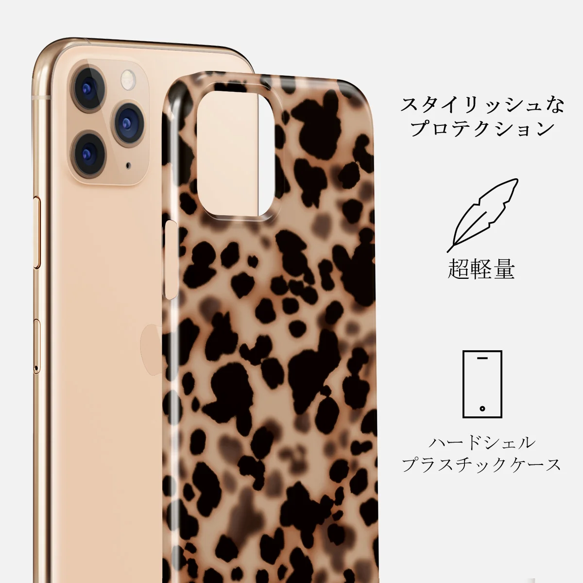 Off Duty - iPhone 11 Pro ケース