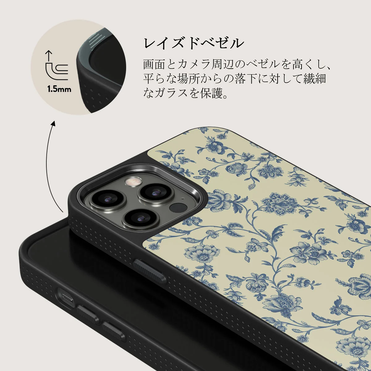 Sweetheart - iPhone 12 Pro Max ケース