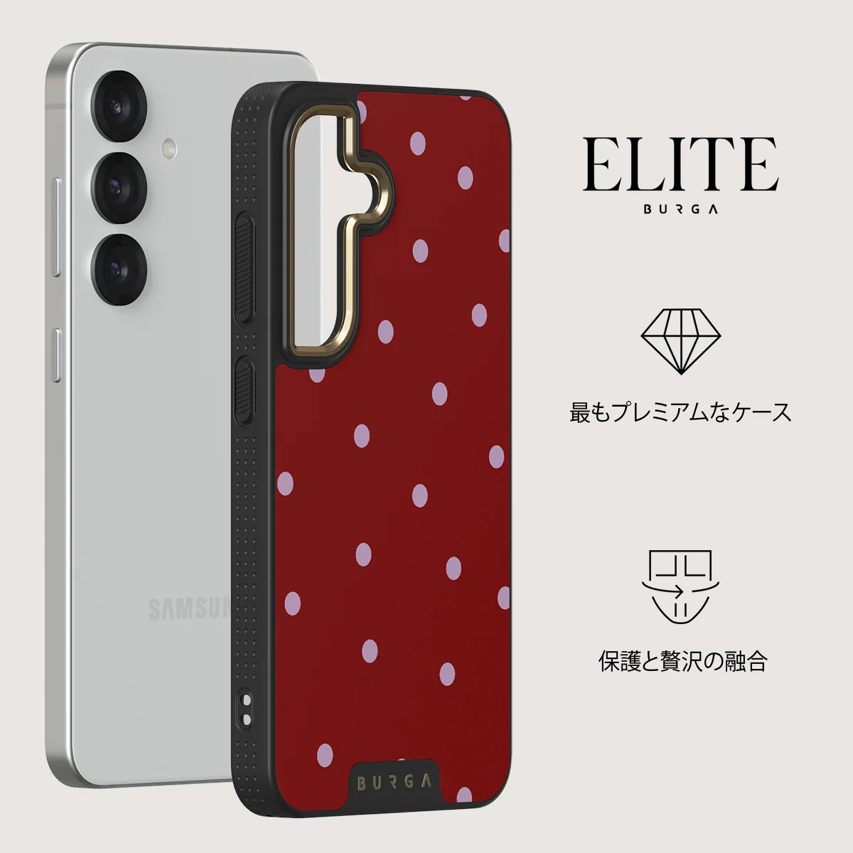 Curated - Samsung Galaxy S25 Plus ケース