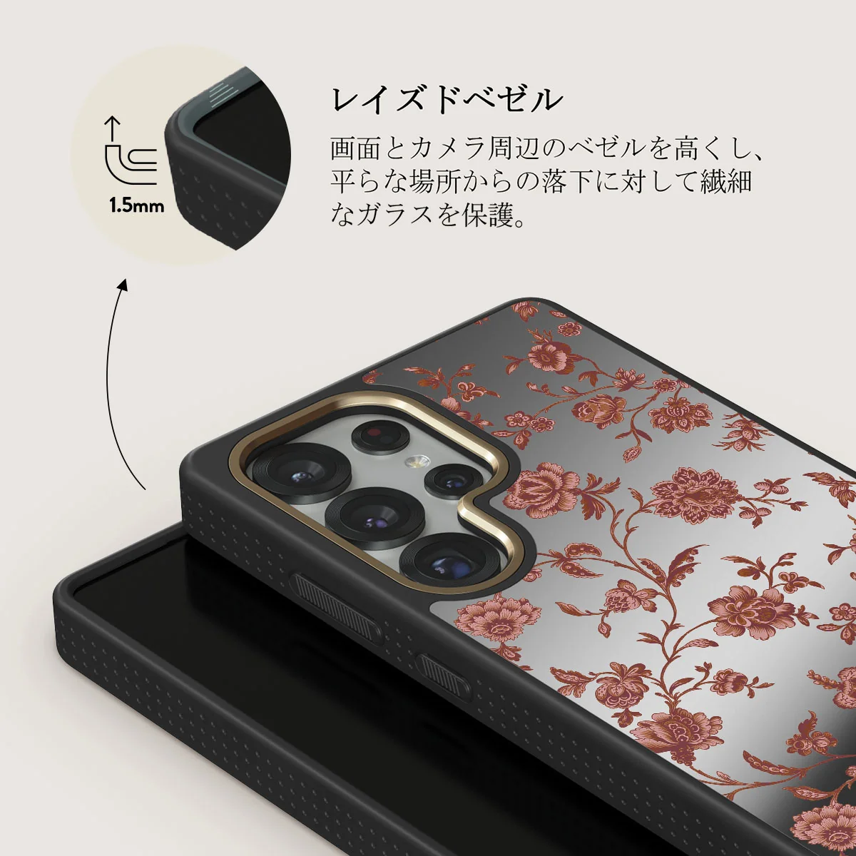Lover - Samsung Galaxy S25 Ultra ケース