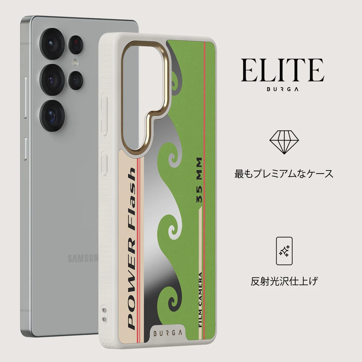 Film Camera - Samsung Galaxy S25 Ultra ケース