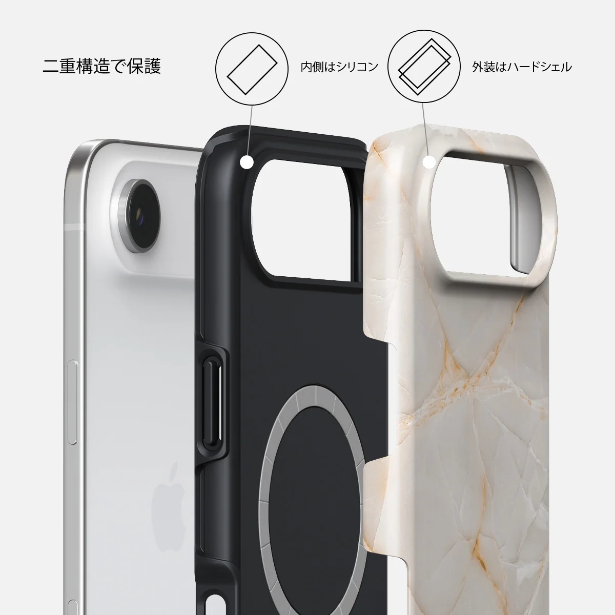 Vanilla Sand - iPhone Air ケース