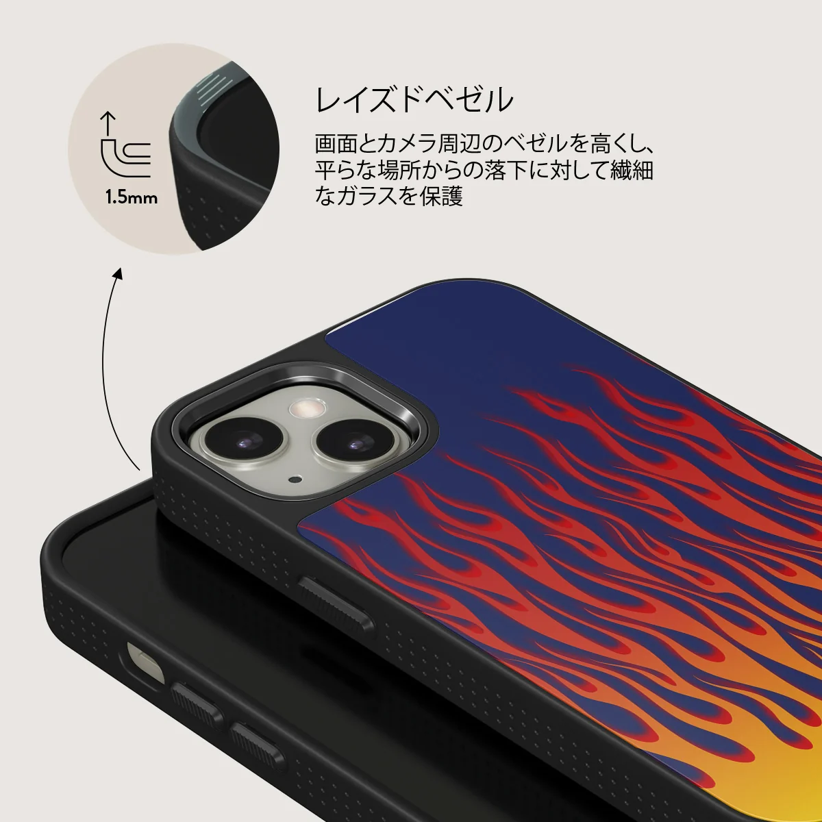 Tribal - iPhone 13 ケース