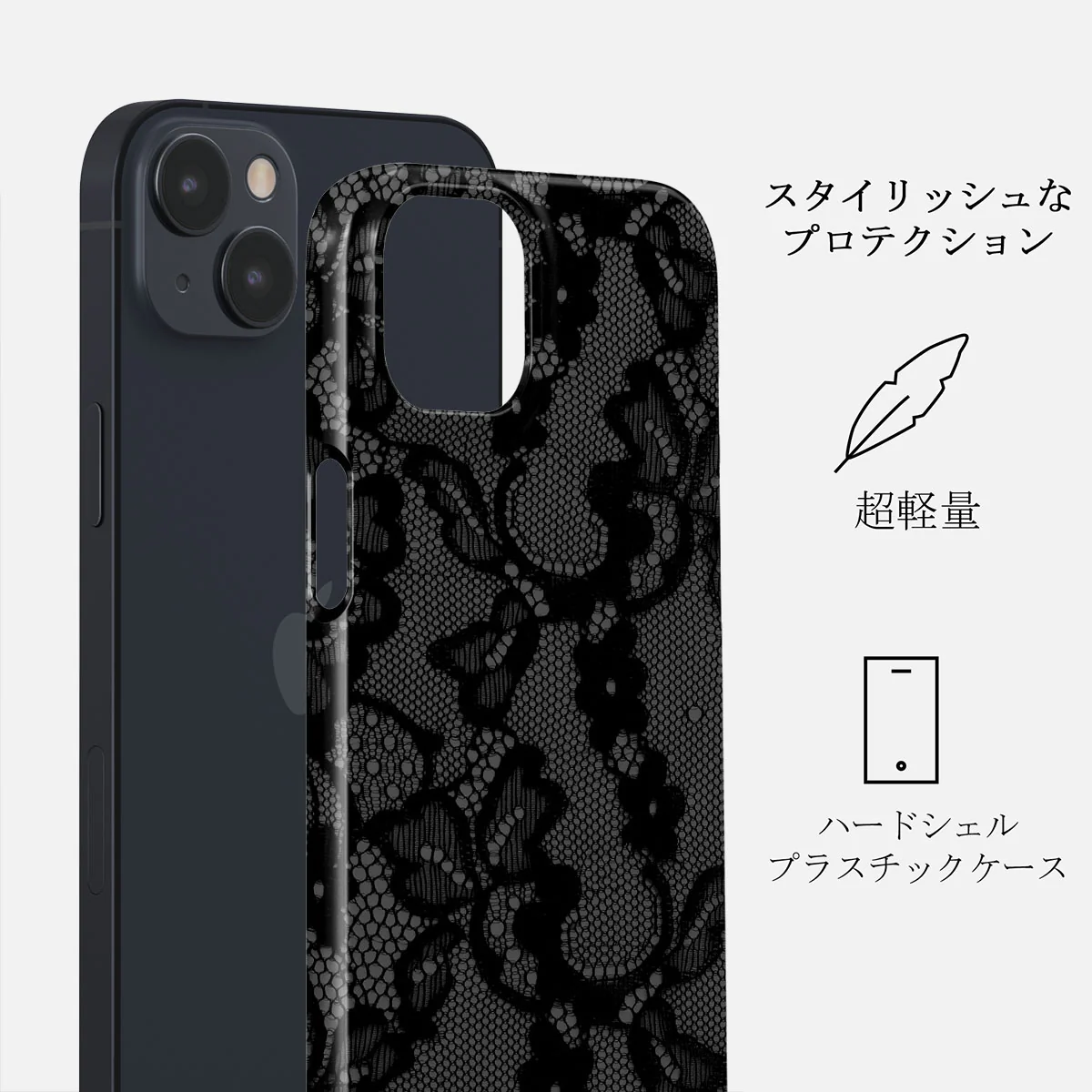 Magnetic - iPhone 14 ケース