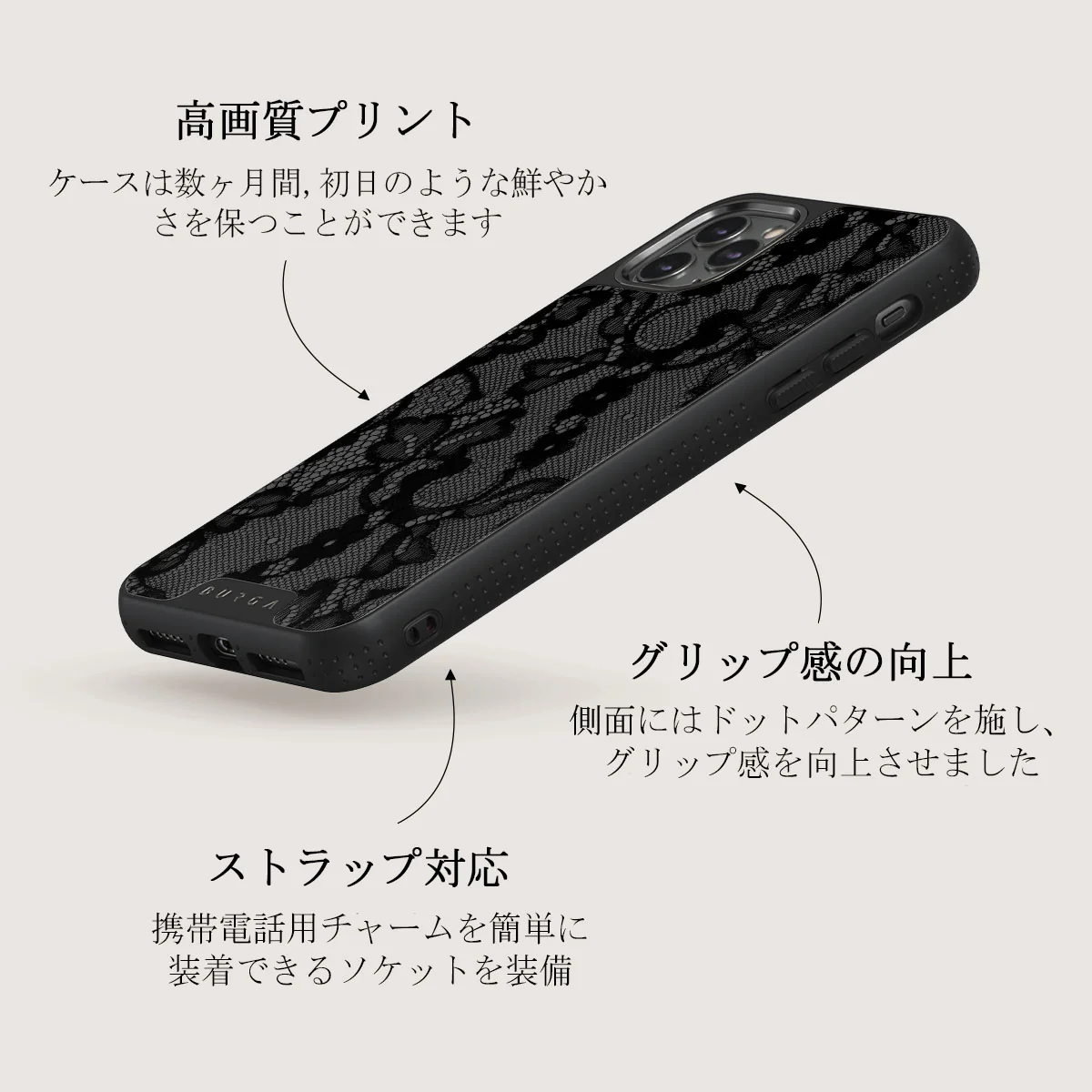Magnetic - iPhone 11 Pro Max ケース