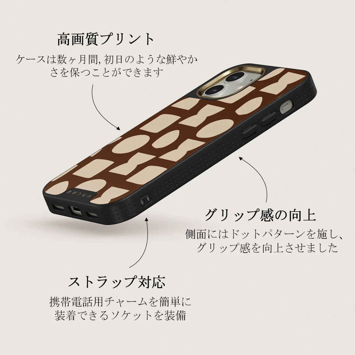 Terracotta - iPhone 12 ケース