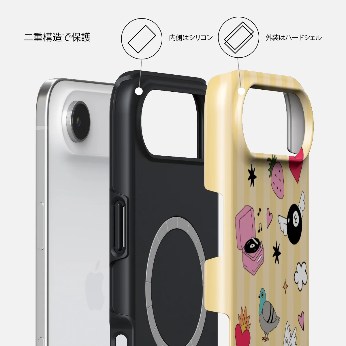 Side Quest - iPhone Air ケース