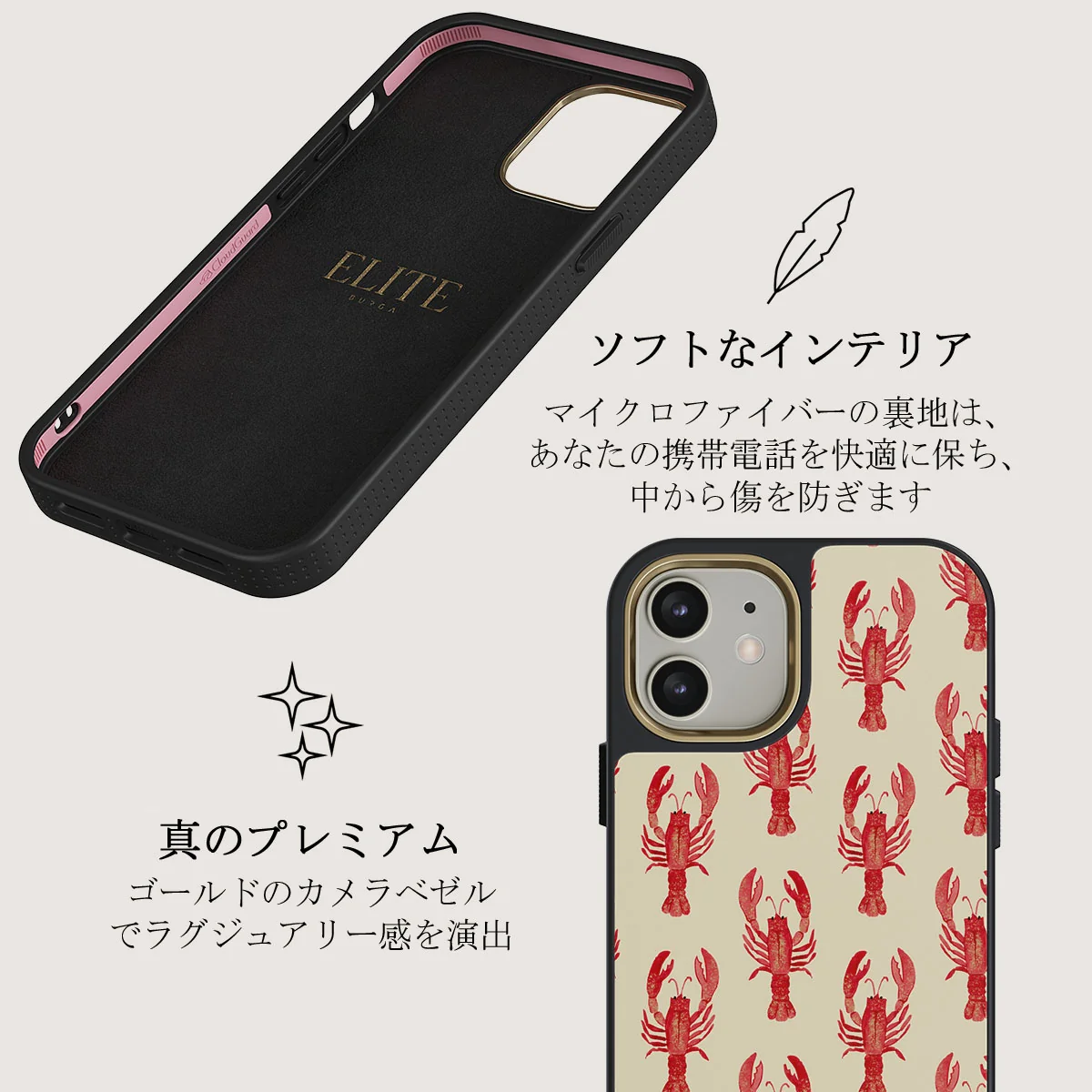 Chef's Kiss - iPhone 12 ケース