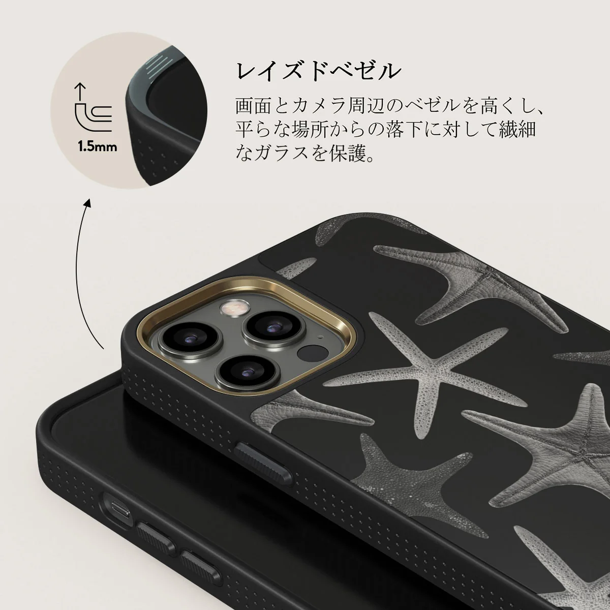 Midnight Ocean - iPhone 12 Pro ケース