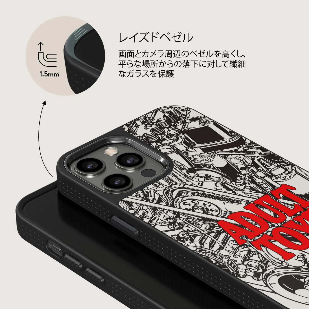 Ignition - iPhone 12 Pro ケース