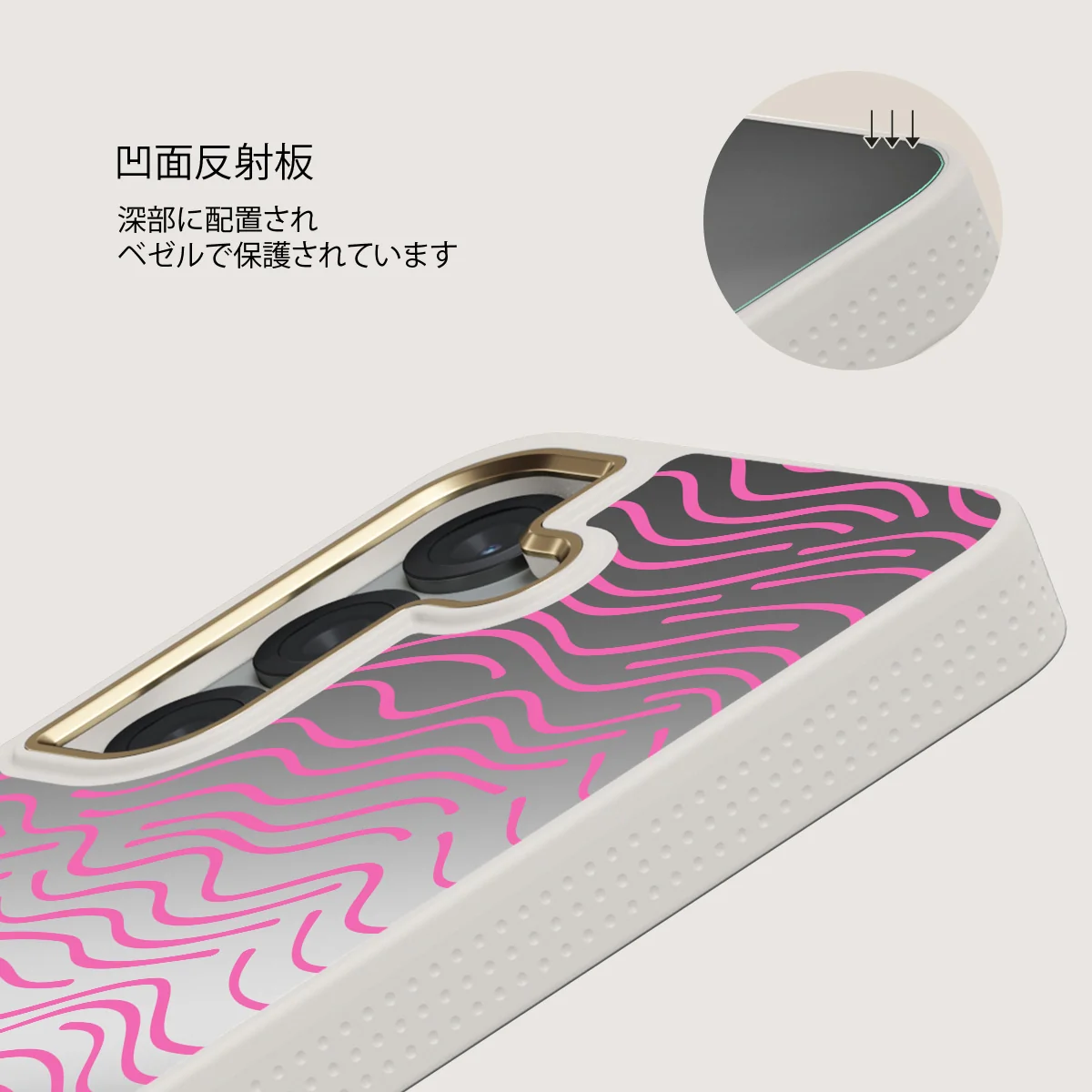 Secret Spot - Samsung Galaxy S25 ケース