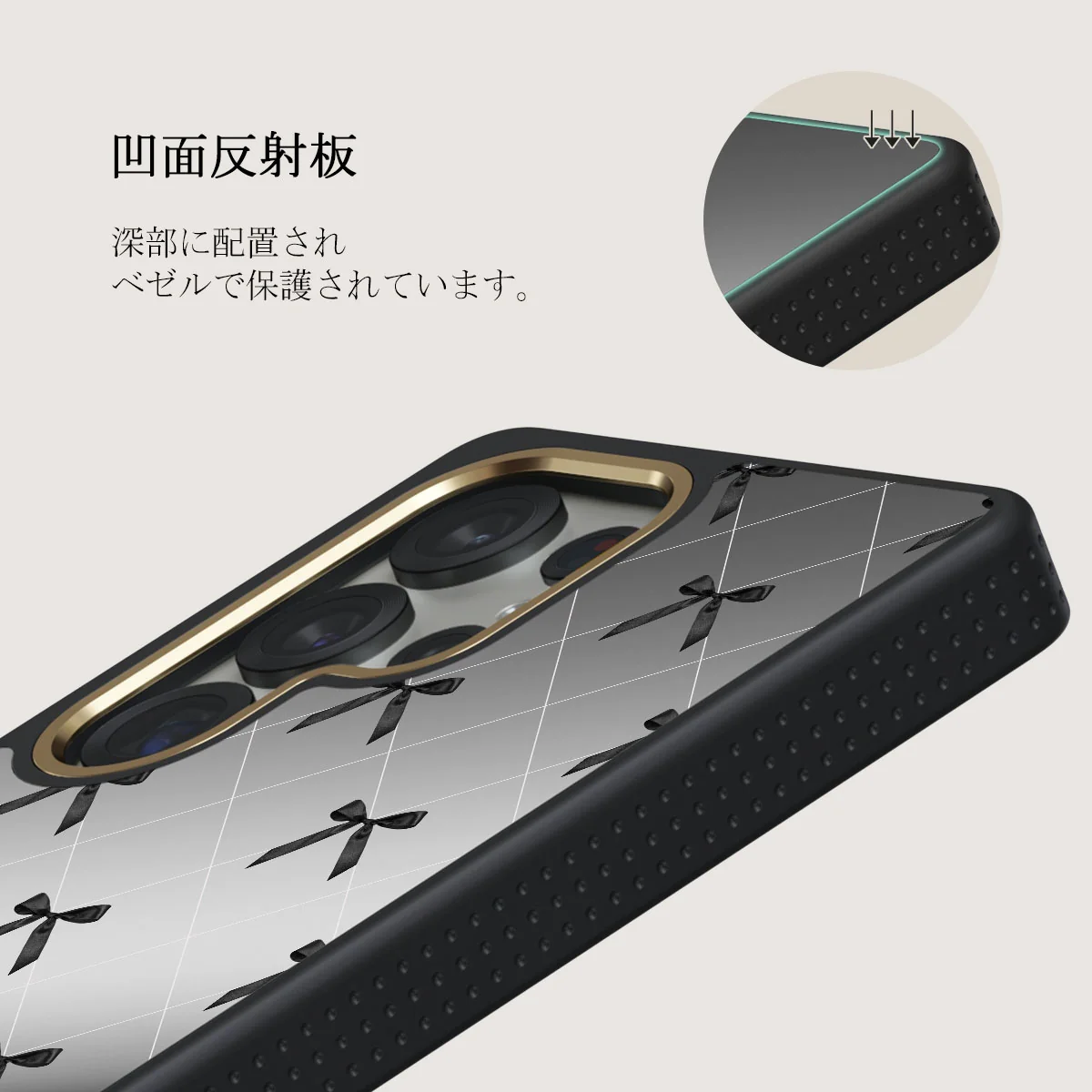 Coquette - Samsung Galaxy S25 Ultra ケース