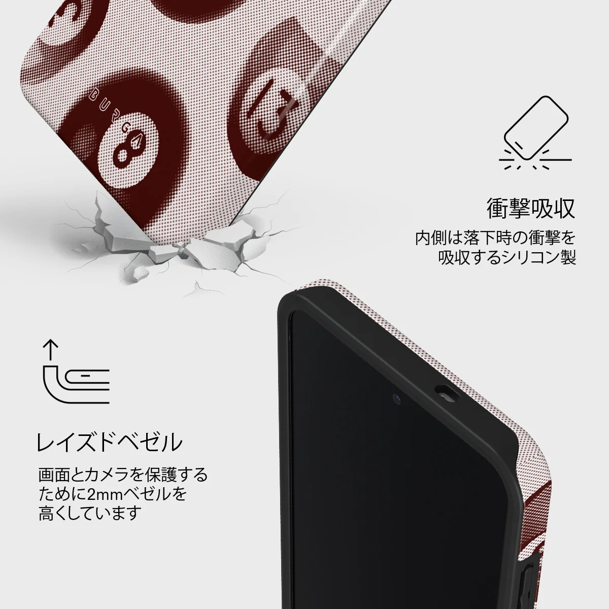 Cue - Samsung Galaxy S25 FE ケース