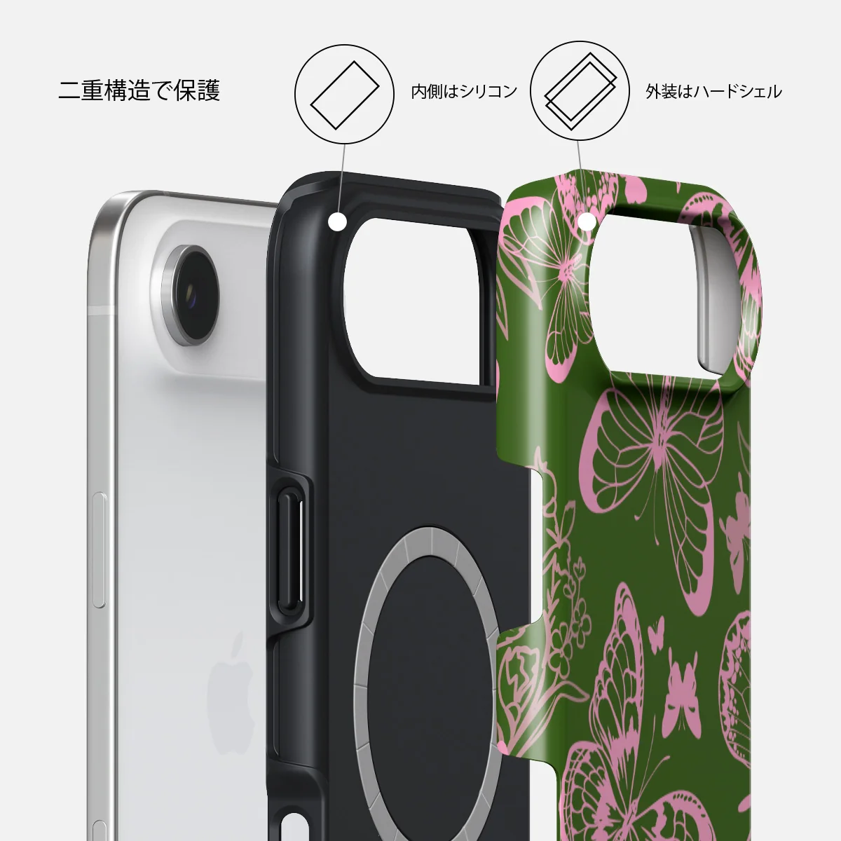 No Regrets - iPhone Air ケース