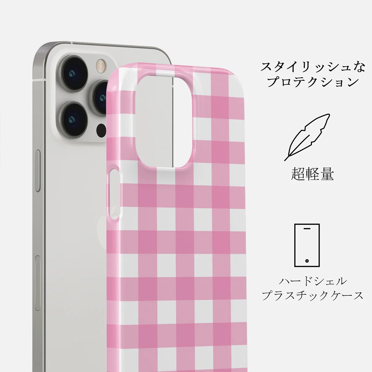 Think Pink - iPhone 13 Pro Max ケース