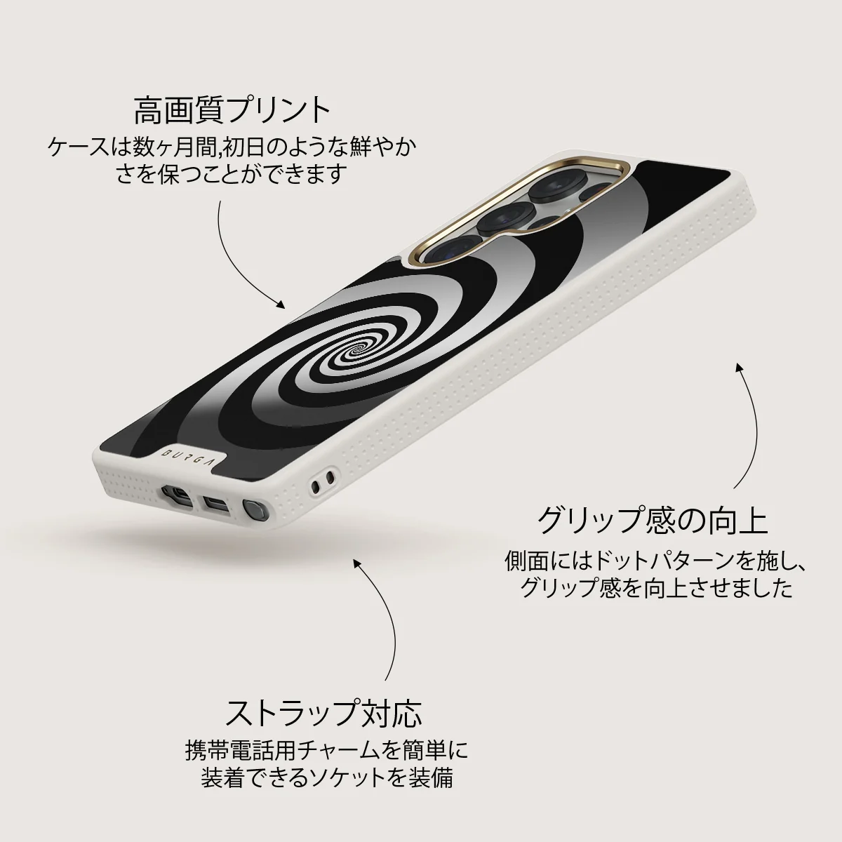 Rabbit Hole - Samsung Galaxy S25 Ultra ケース