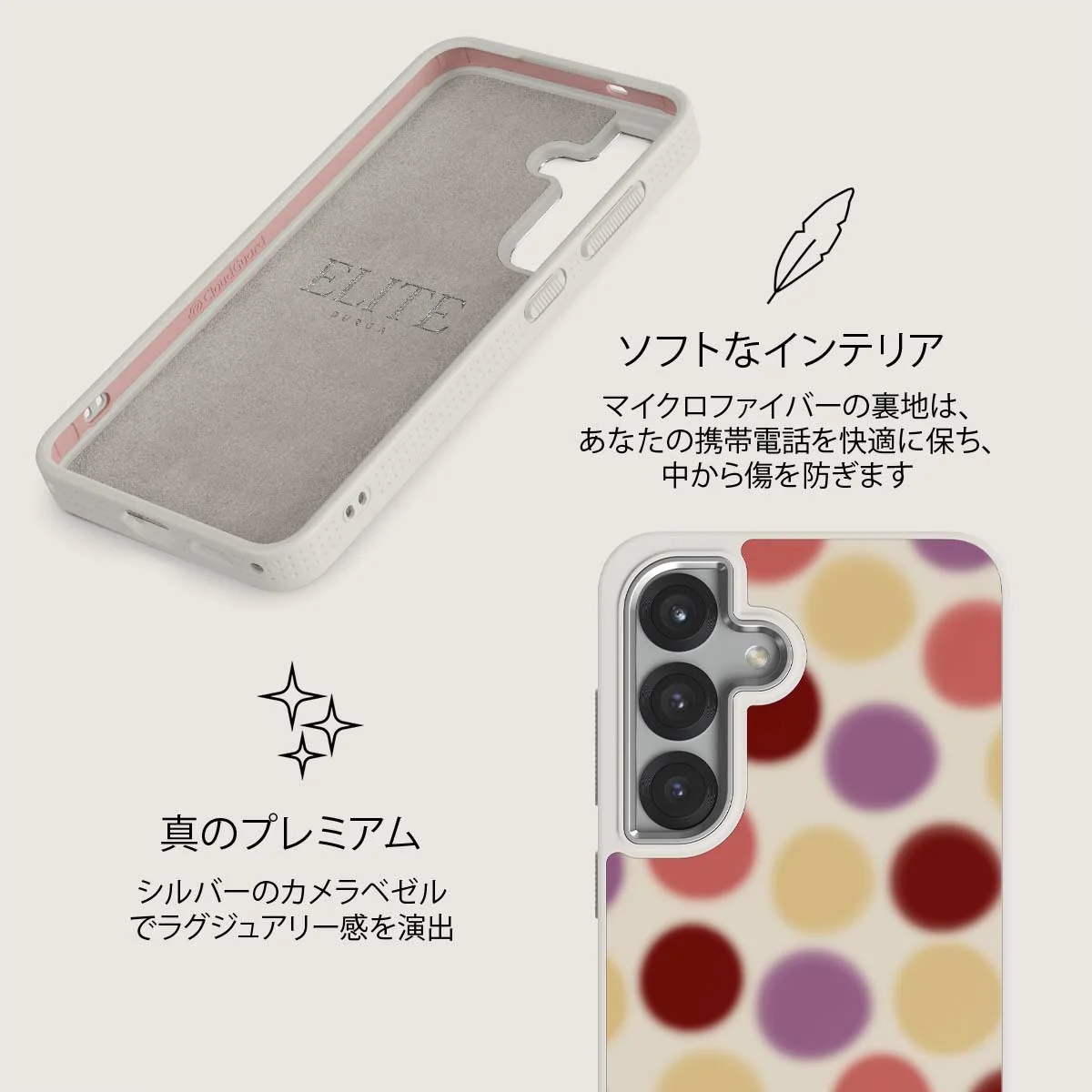 Double Trouble - Samsung Galaxy S25 Plus ケース