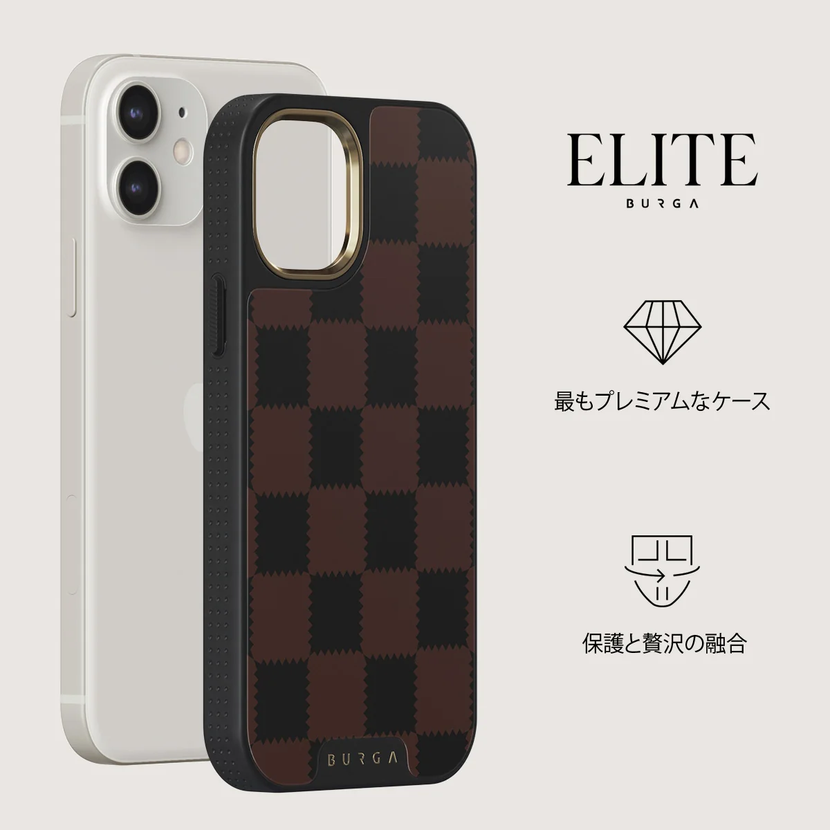 Flashback - iPhone 12 ケース