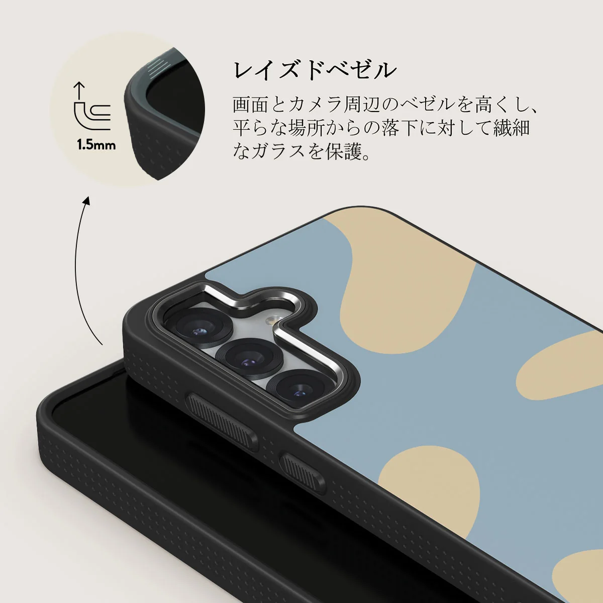 Flow - Samsung Galaxy S25 Plus ケース