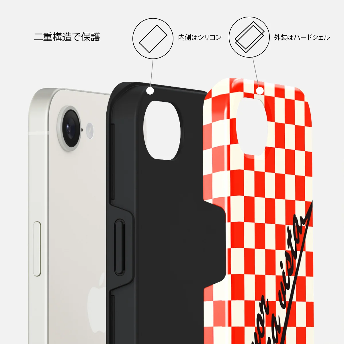 Amor - iPhone 16e ケース